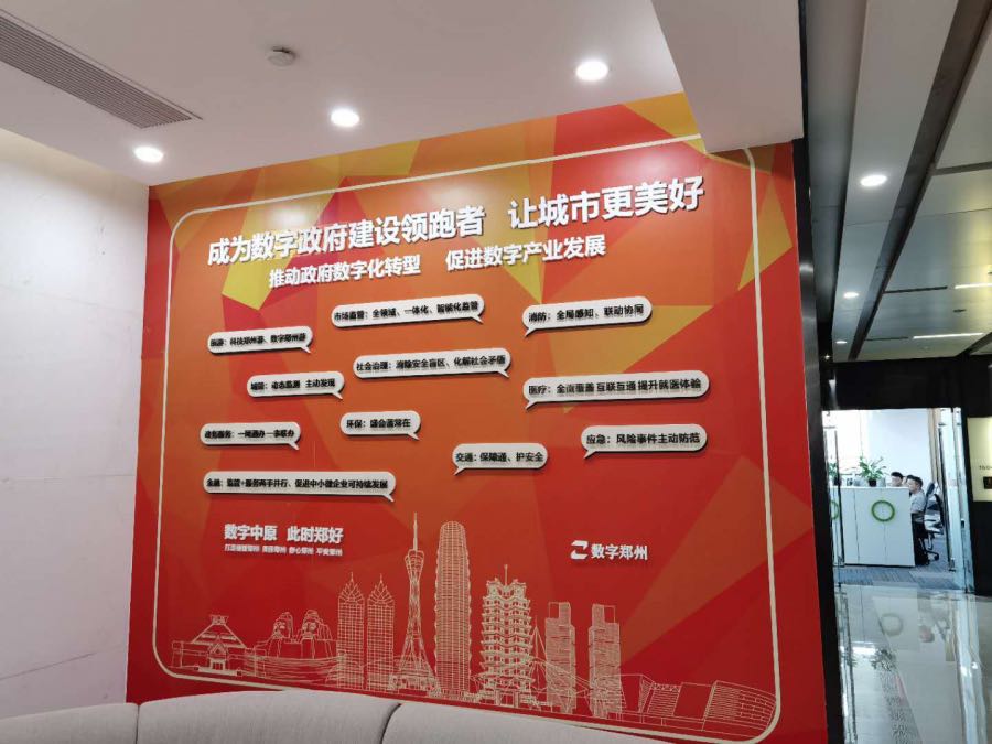 微信图片_20200715140651.jpg